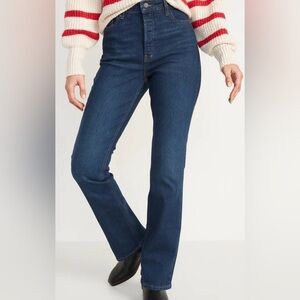 Old Navy High Rise Kicker Bootcut Jeans